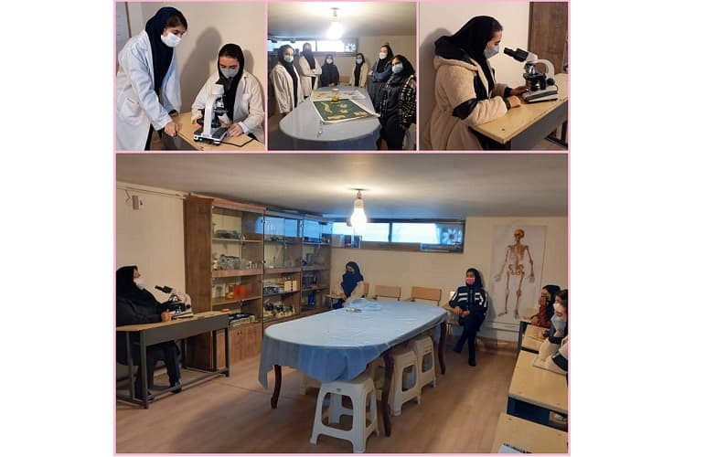 برگزاری کلاسهای ازمایشگاه علوم تجربی