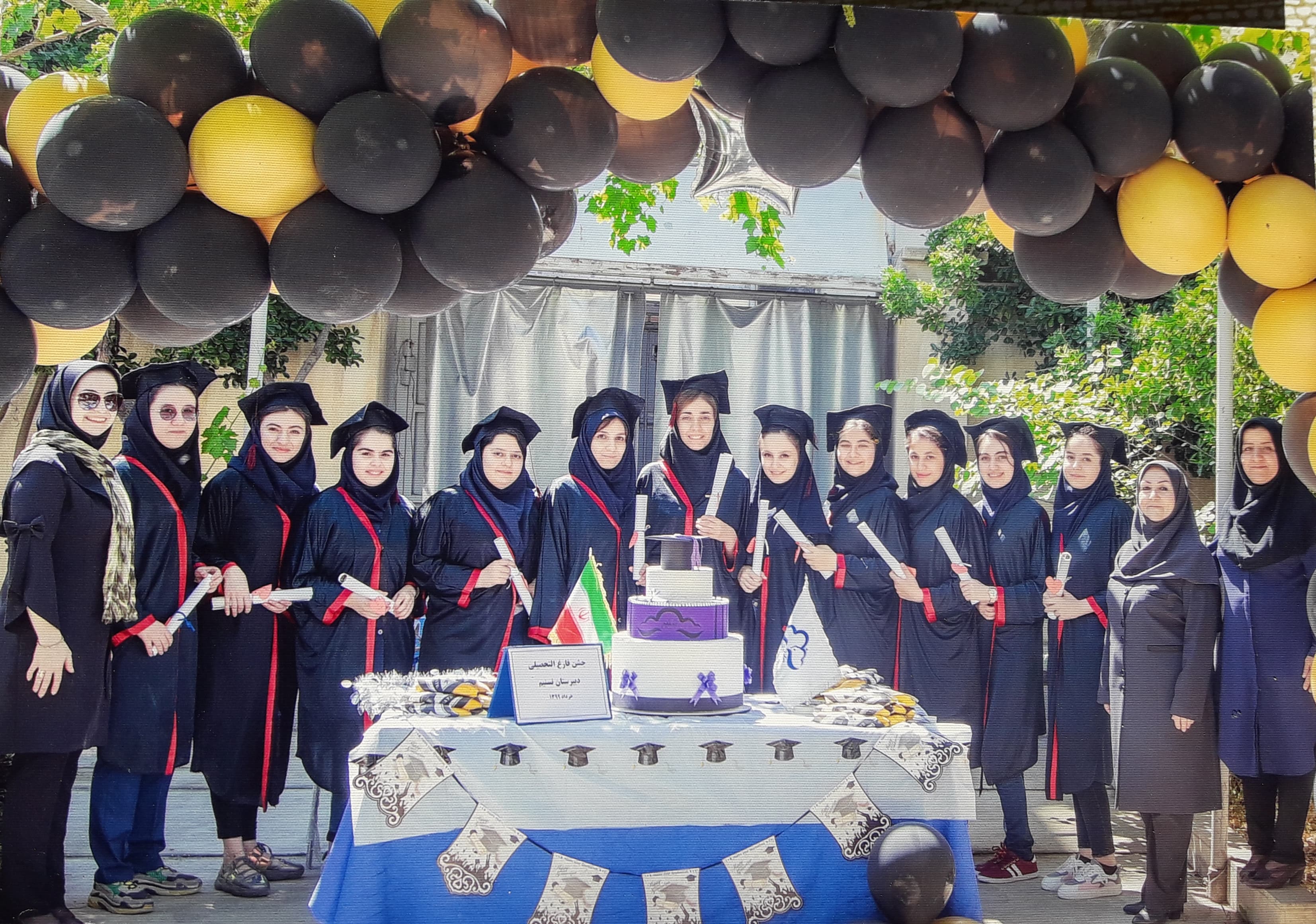 جشن فارغ التحصیلی خرداد 1399