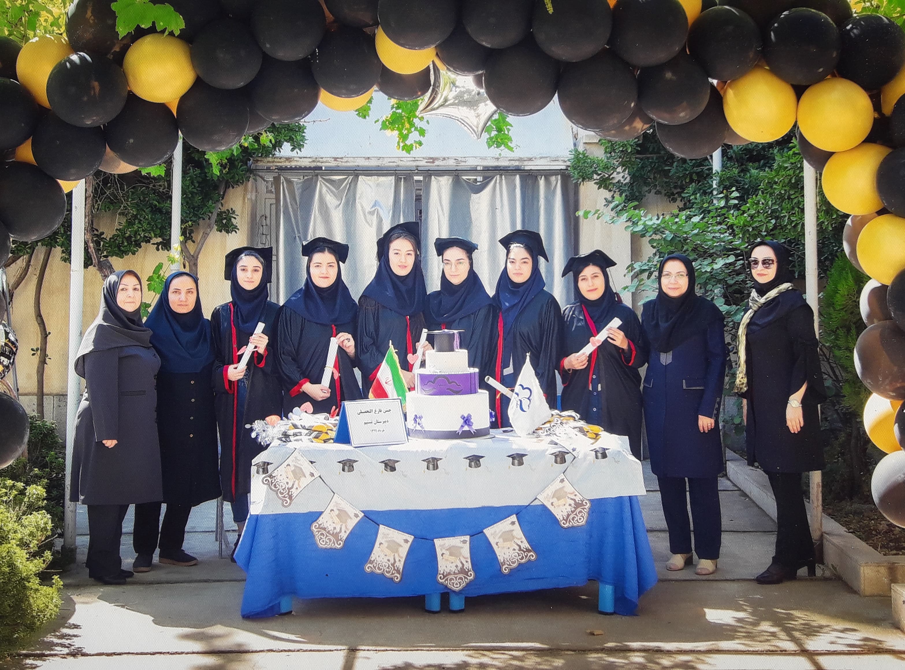 جشن فارغ التحصیلی خرداد 1399