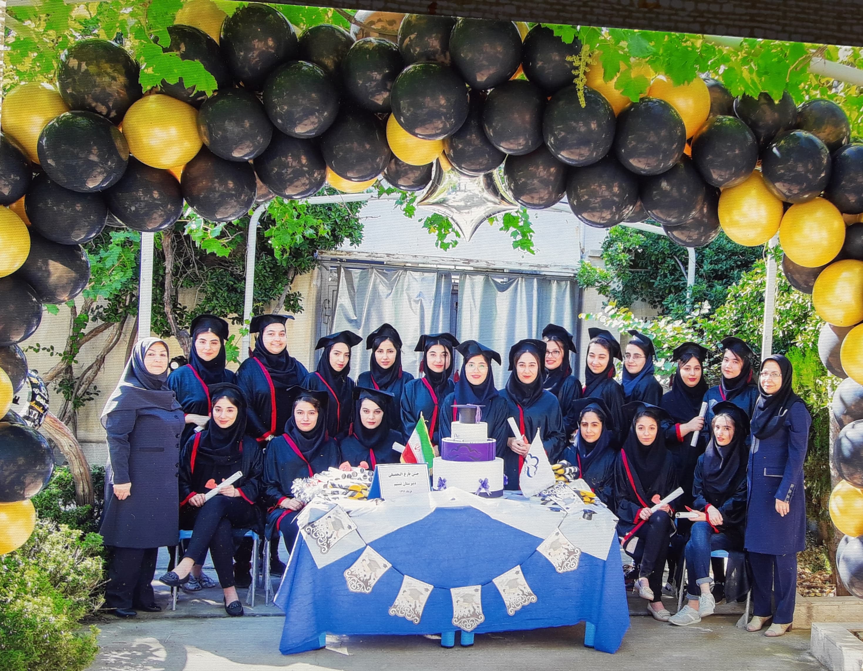 جشن فارغ التحصیلی خرداد1399