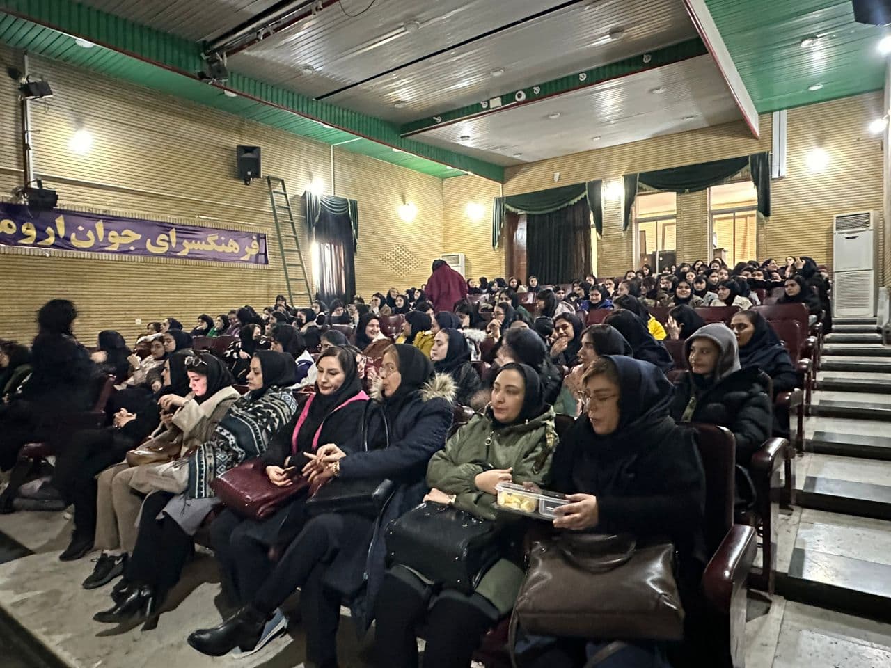 برگزاری جشن دهه فجر