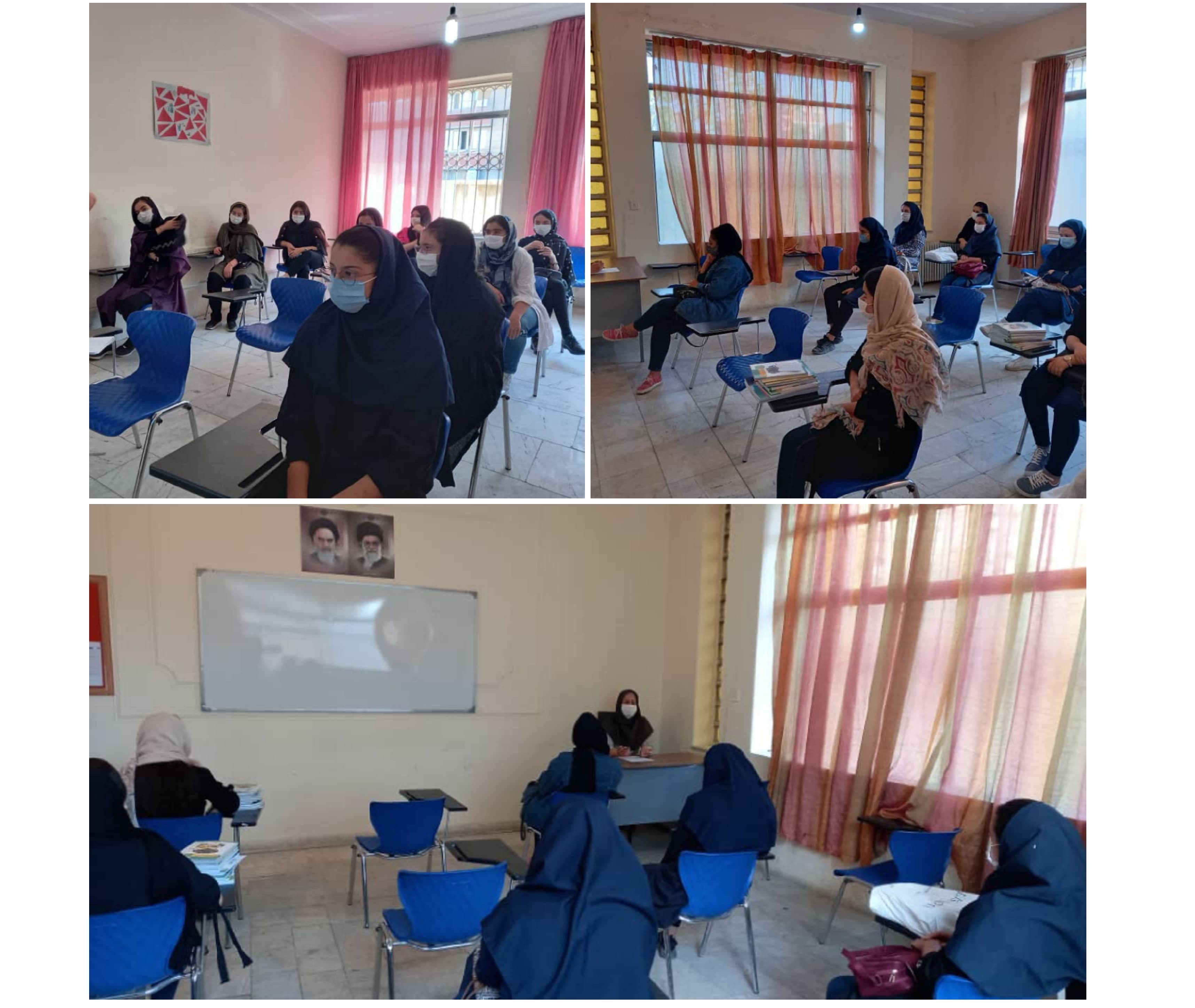 تشکیل کلاسهای نیمه حضوری