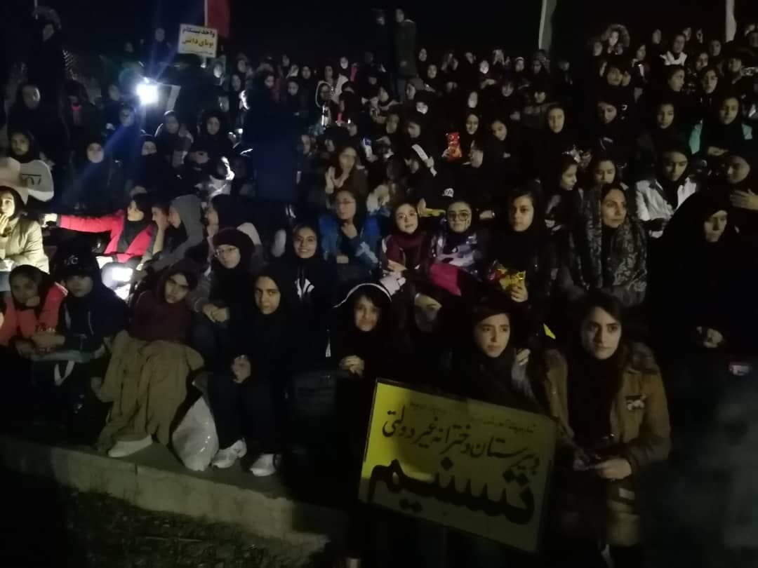 اردوی راهیان نور