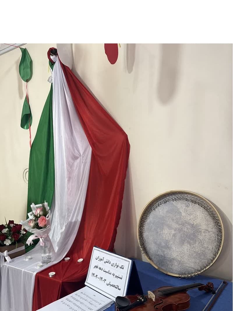 تک نوازی دانش آموزان تسنیم به مناسبت دهه فجر