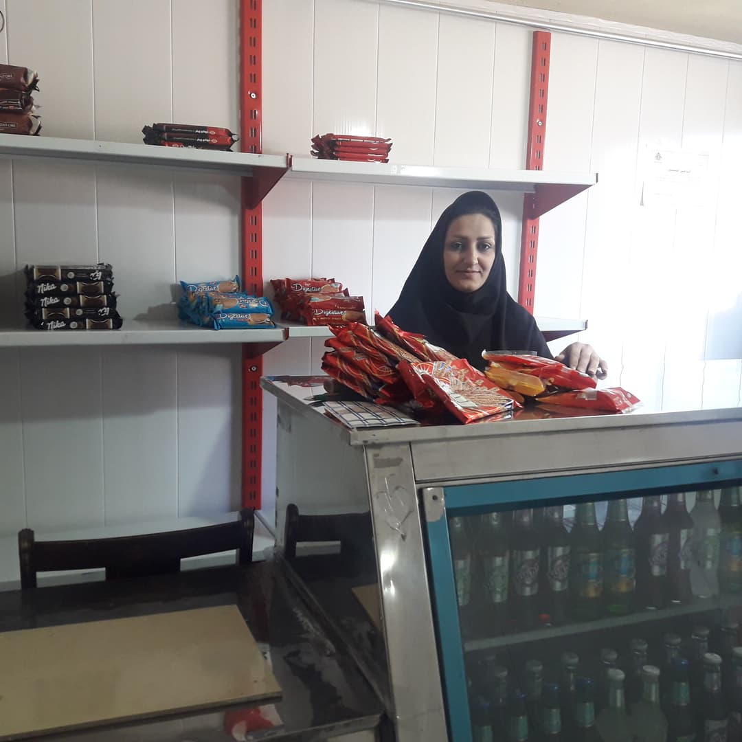 آماده سازی