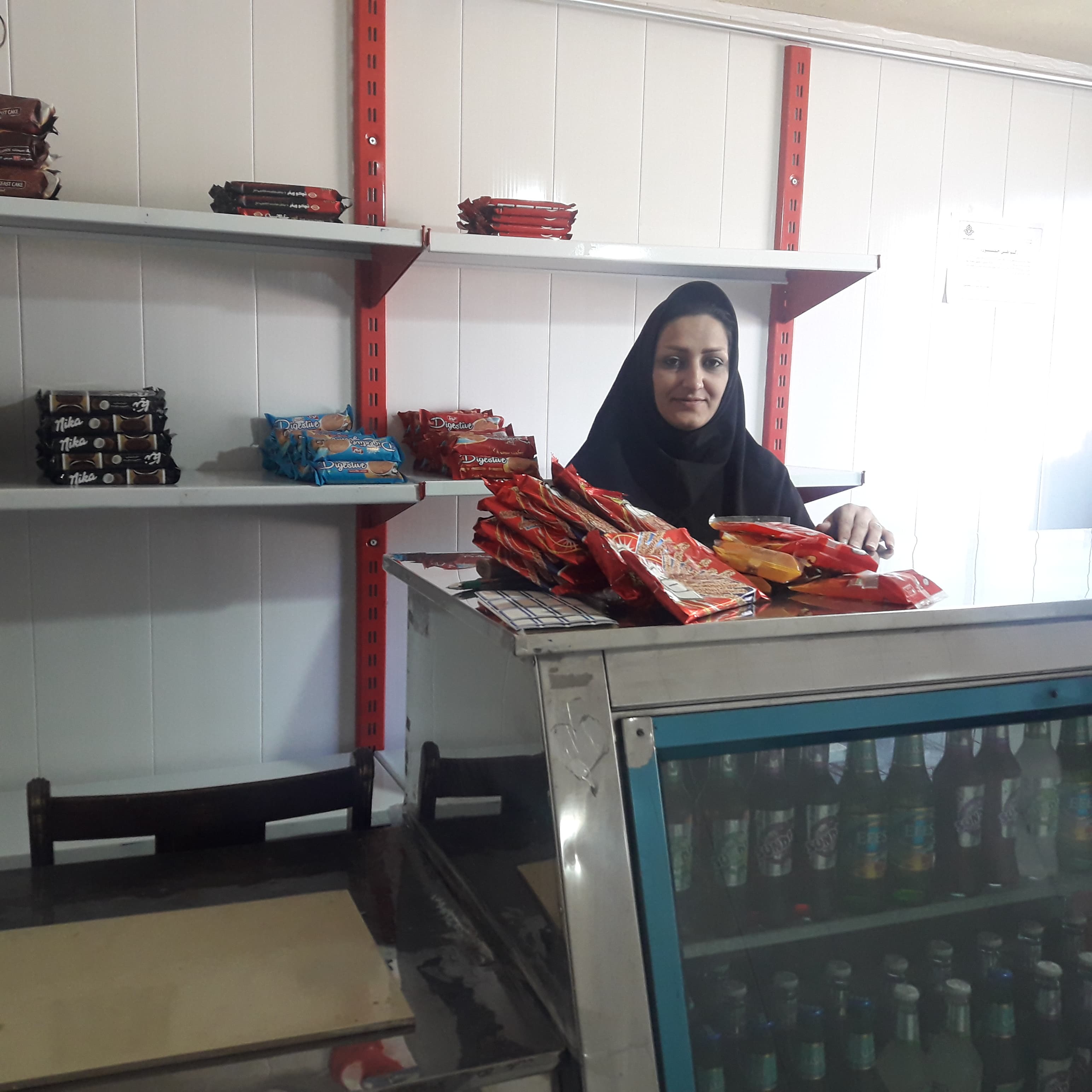 آماده سازی