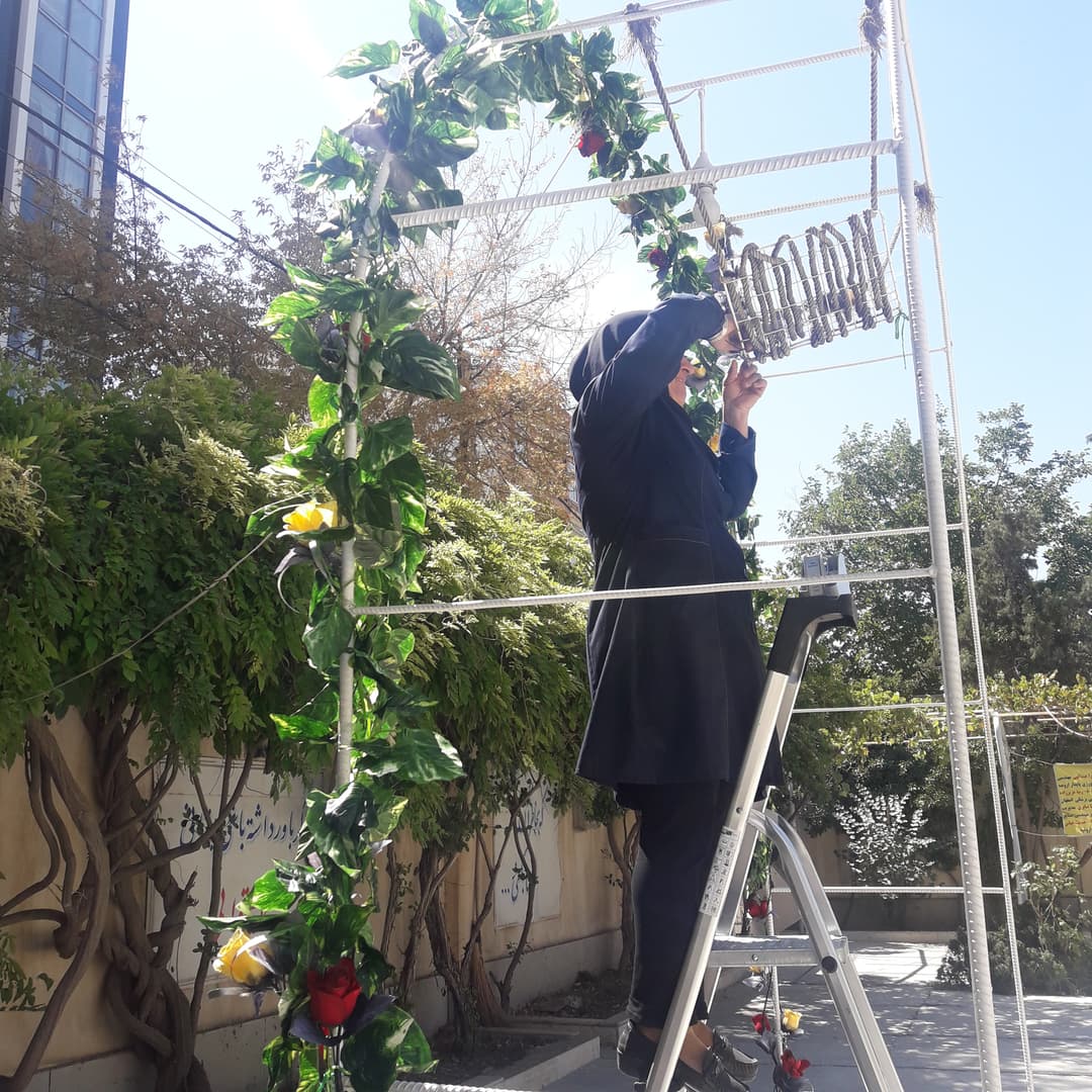 آماده سازی