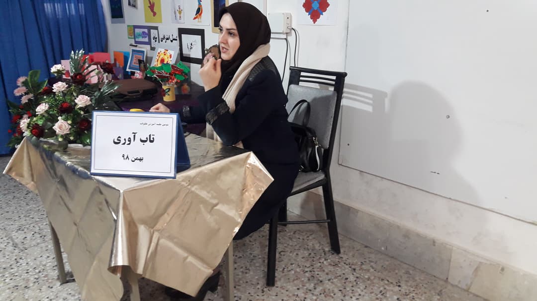 سومین جلسه آموزش خانواده