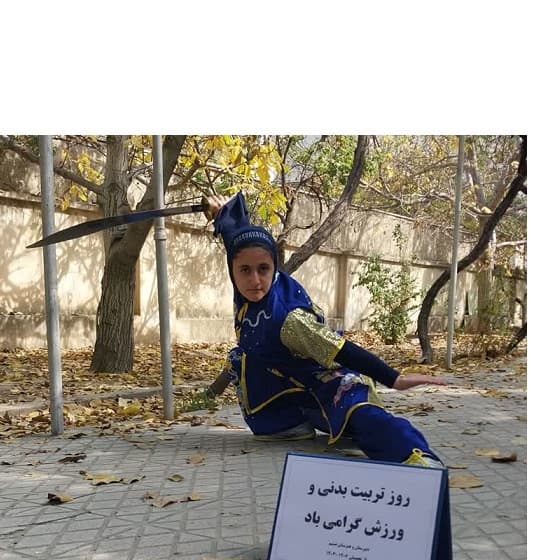 حرکات نمایشی ووشو به مناسبت هفته تربیت بدنی 