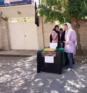 تصویر مقاله