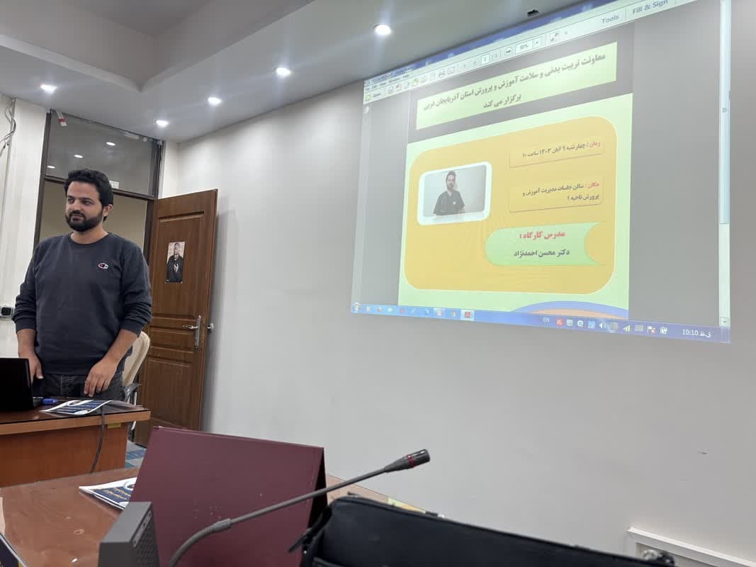 جلسه مربیان سلامت و بهداشت راجع به موضوع پدیکولوز
