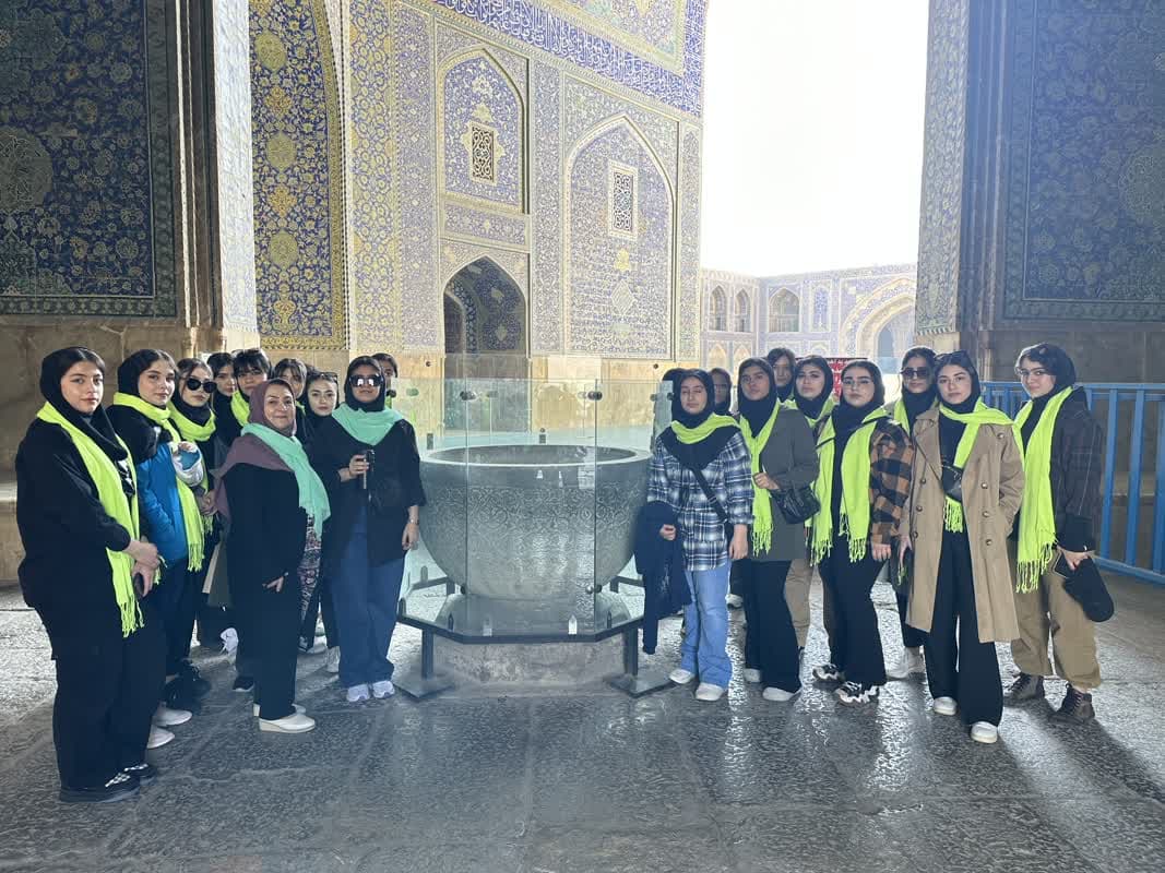 اردوی 5 روزه دانش آموزی به اصفهان