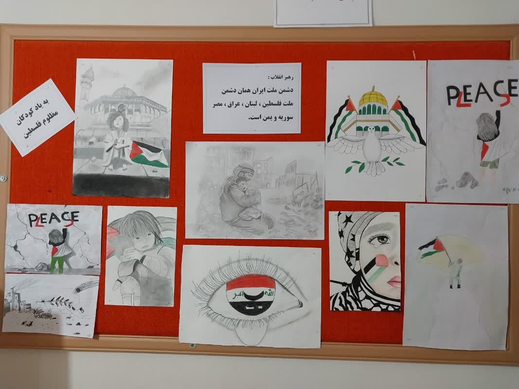 چالش مهر ماه 
