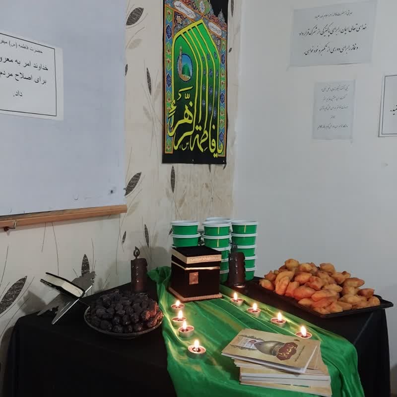 قرائت حدیث کسا به مناسبت شهادت حضرت فاطمه (س)