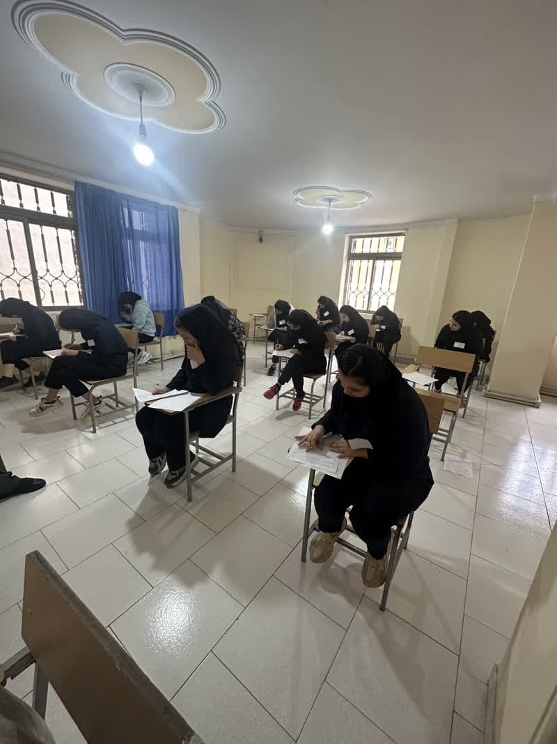 آغاز امتحانات شبه نهایی کشوری پایه دهم و یازدهم