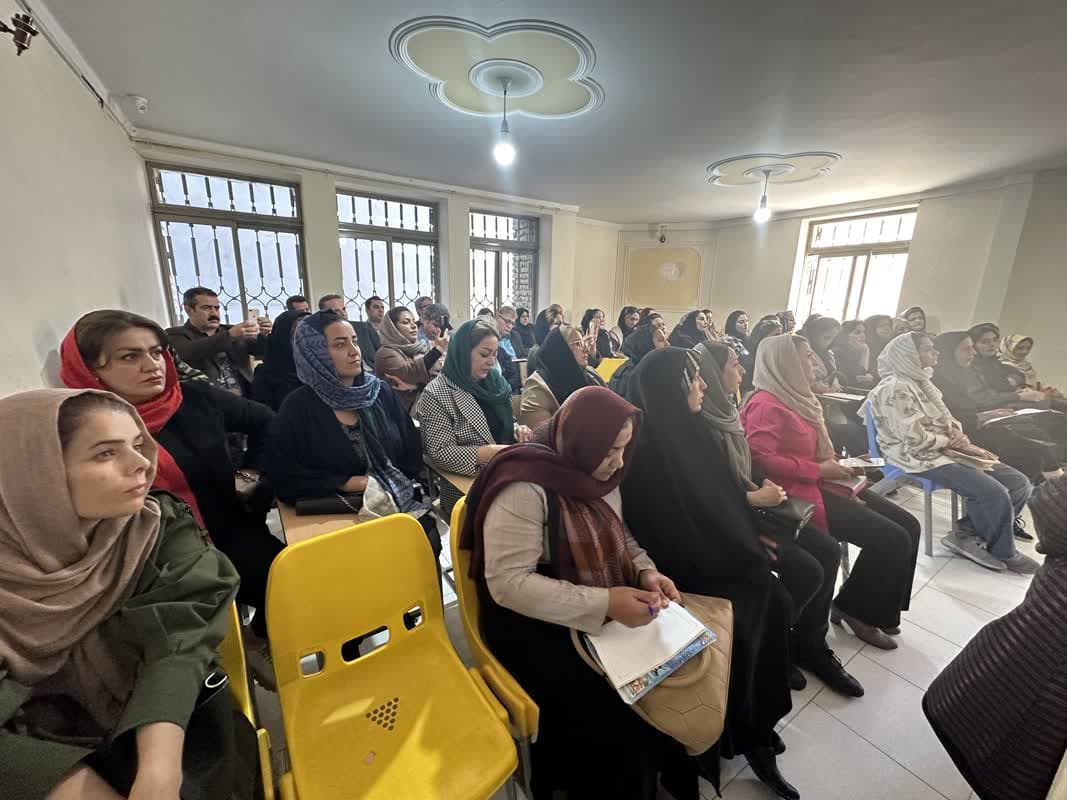 مشاوره تحصیلی