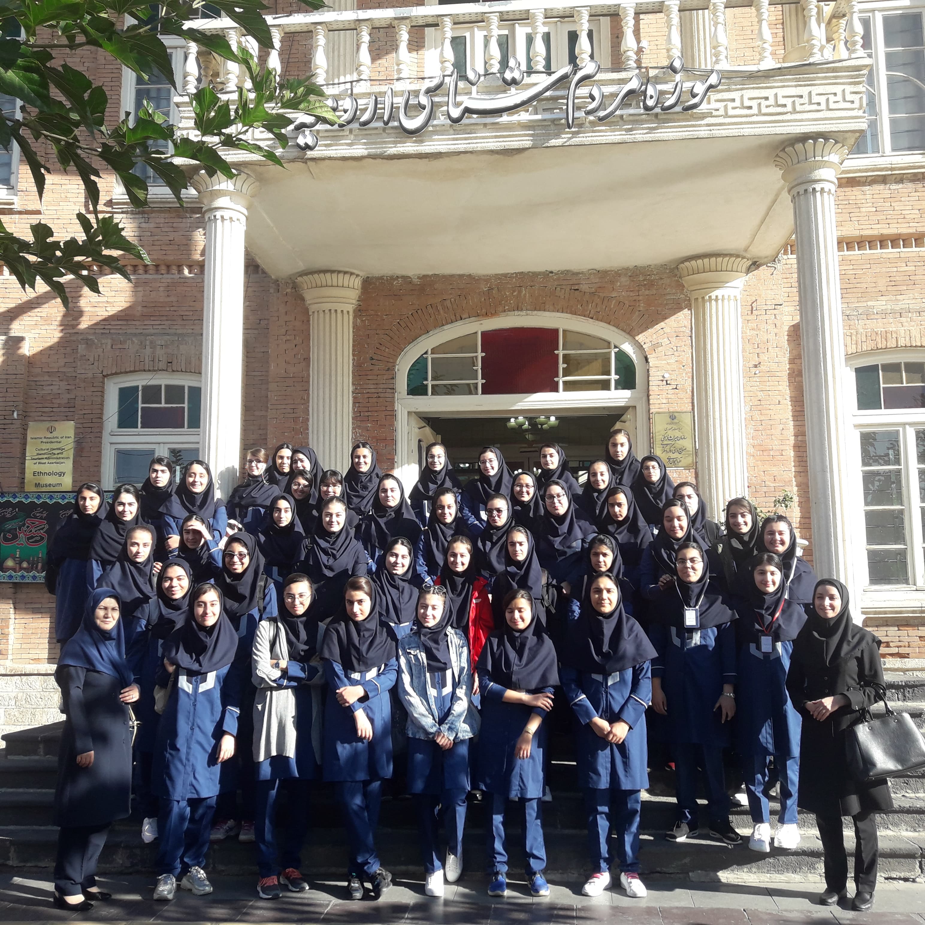 اردوی دانش آموزان پایه دهم-۲مهر ۱۳۹۸