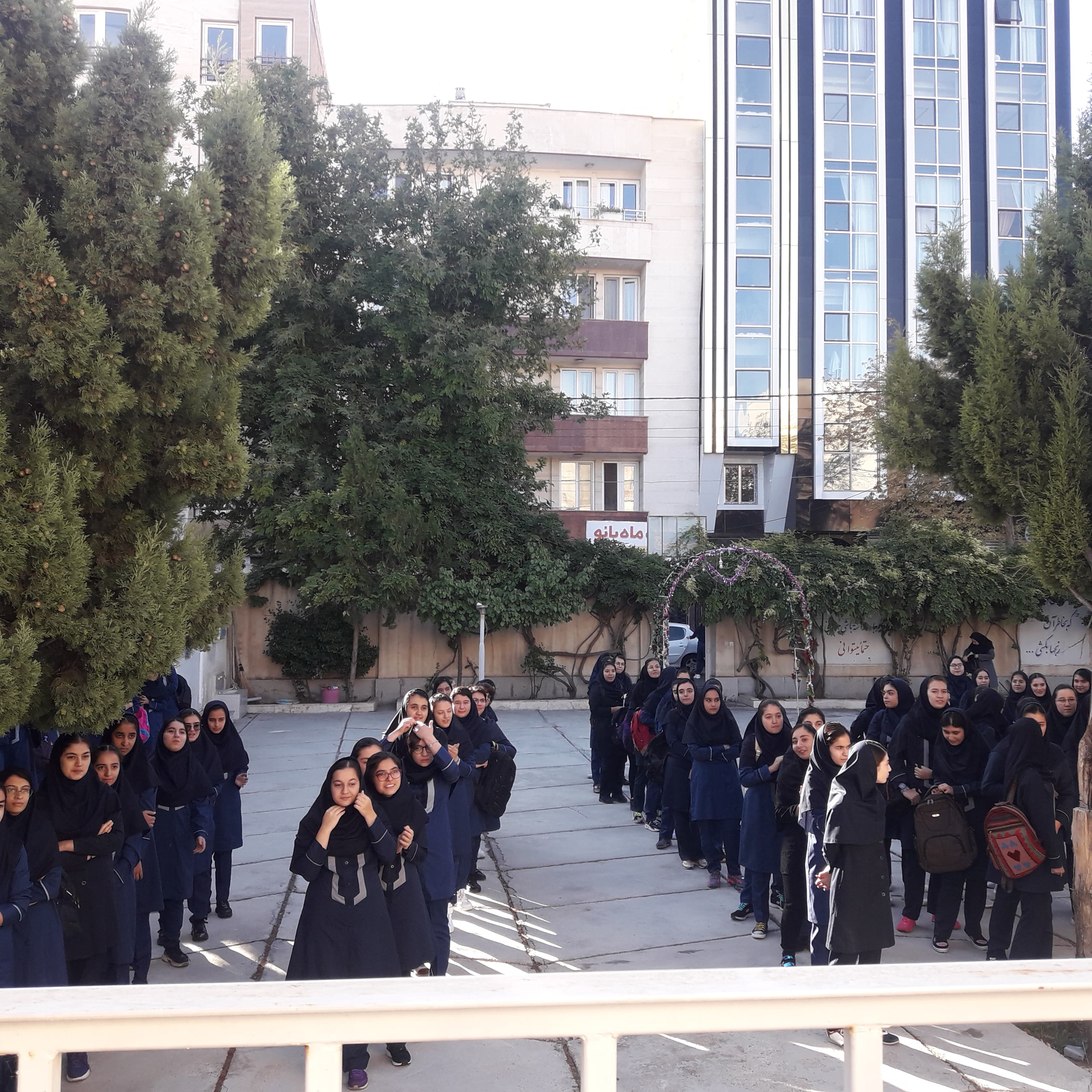 مراسم بازگشایی مدارس